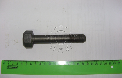 болт 245-1005054-В крепления шкива (М18х1.5 L110)