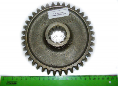 шестерня Т40А-2306124 ведущая z=14 в паре с z=39